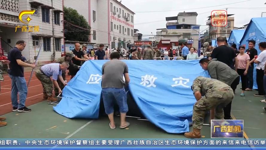电脑启动一直在转圈圈图标