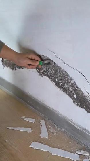 补墙皮脱落修补缩略图