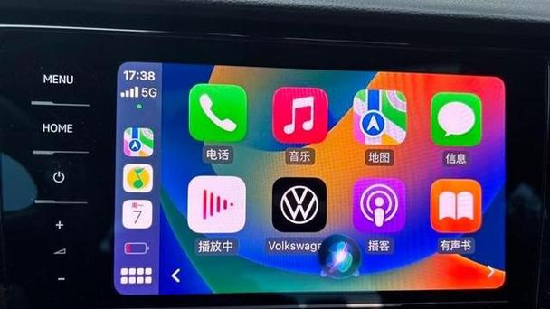 支持CarPlay的软件
