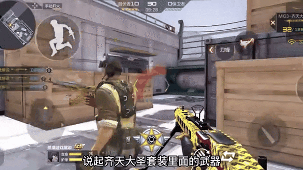 CF无法丢弃武器