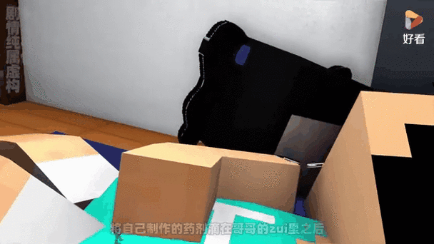 him穿女装的样子
