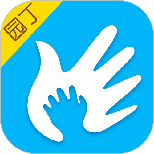 掌通家园下载安装app