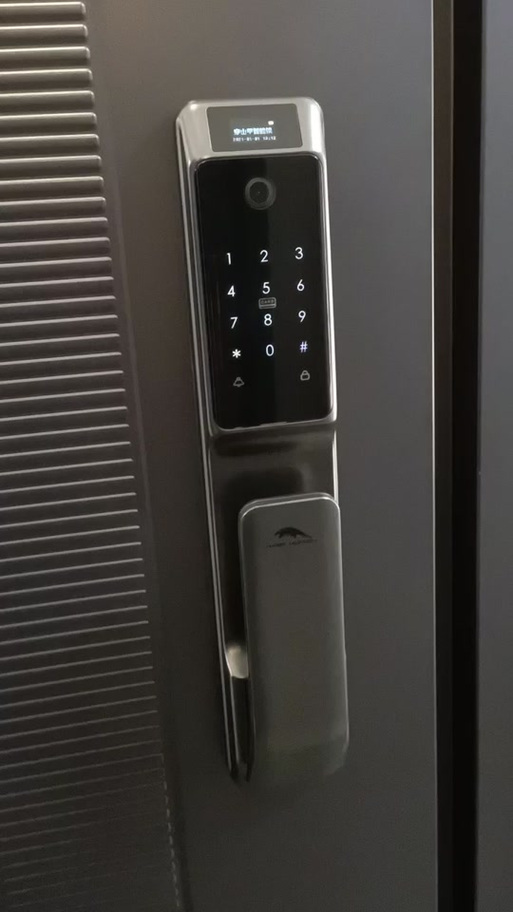 家德利智能锁怎么设置