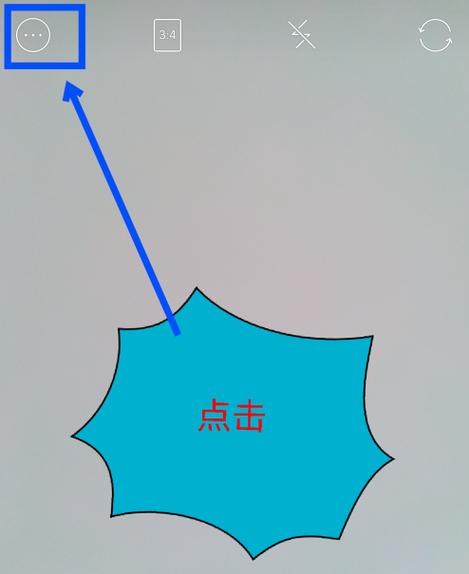 B612拍照带时间水印