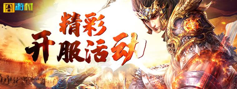 BT游戏