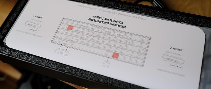 机械键盘进水能用吹风机吹吗截图