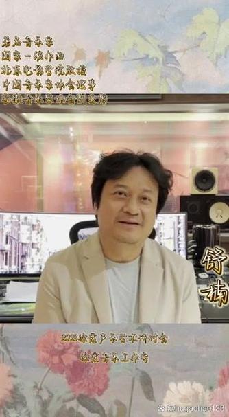 国家一级作曲家名单