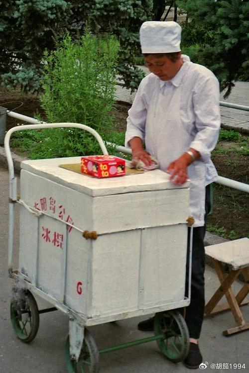 90年代哥俩好方便面截图