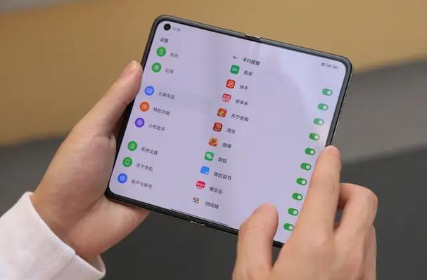 oppo怎么查看粘贴板记录