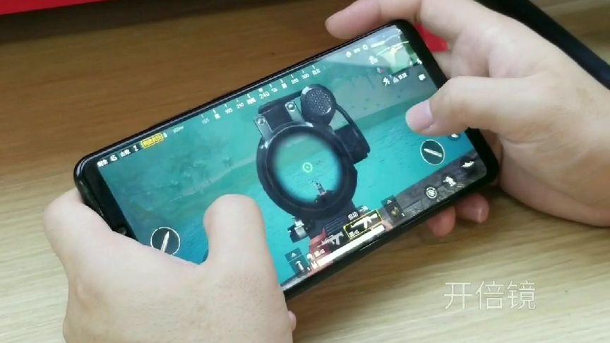 荣耀note10吃鸡能开多少帧