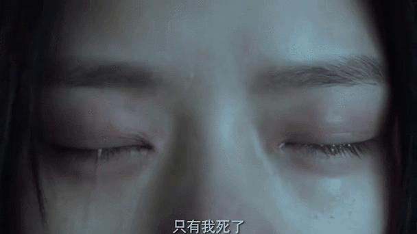 伤心的视频片段