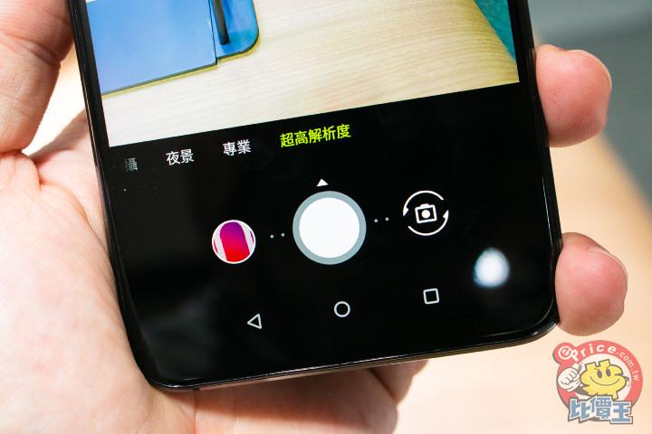 手机相机反转不过来摄像头怎么办