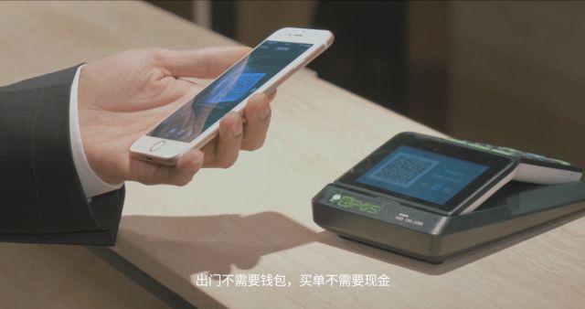 超盟金服图标
