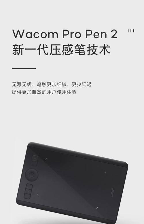 QQ7.9.9安卓版