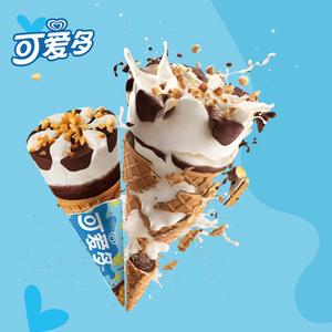 可爱多冰淇淋广告