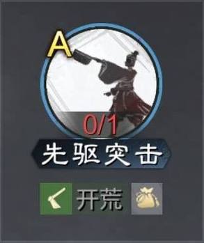 九游部落冲突账号