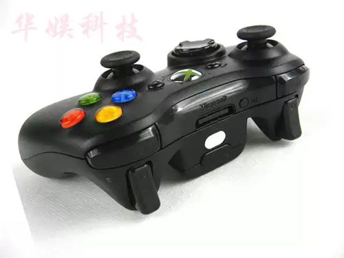 笔记本xbox有用吗