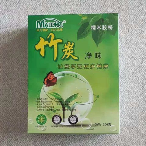 墙纸可以用固体胶粘吗