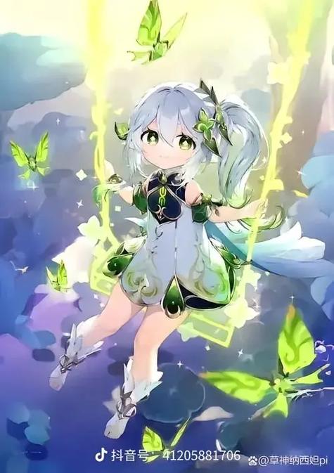 小草神珍妮模组下载图标