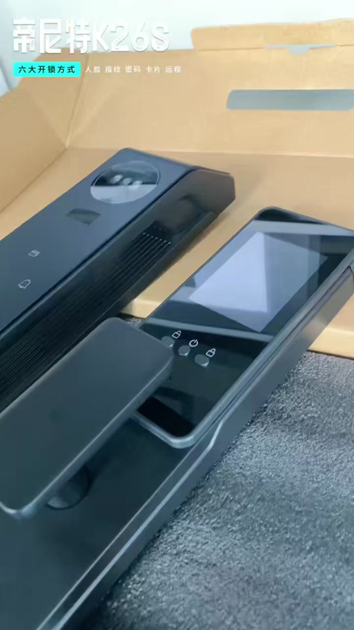 帝尼特智能锁系统锁定怎么办