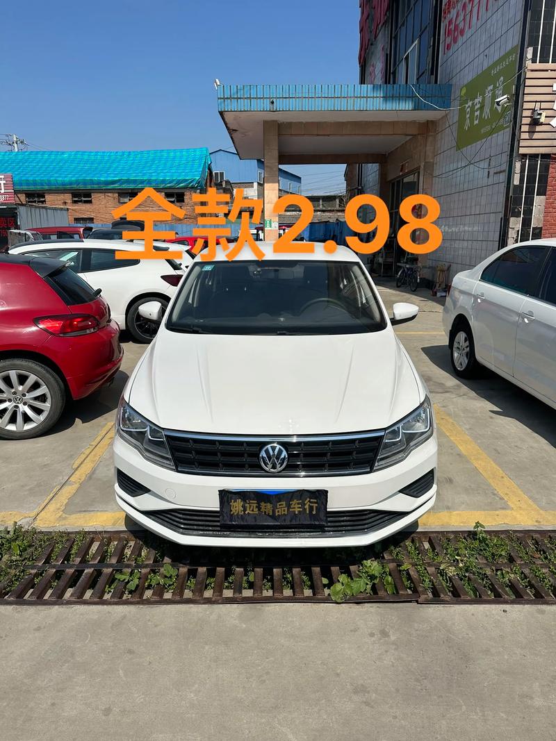 大众捷达可以跑多快