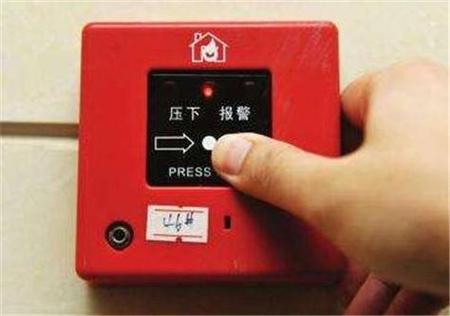 房间报警器一直响怎么办