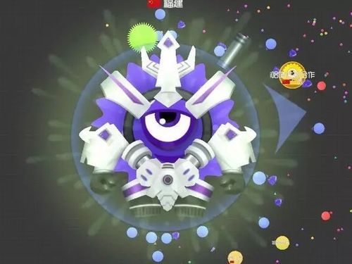球球大作战每天领5个棒棒糖