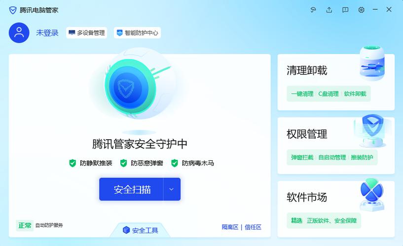 快手登录设备记录删不掉图标