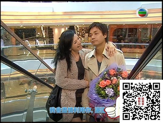 古灵精探2(国语版)