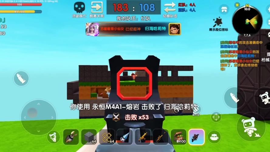 迷你世界枪战小游戏