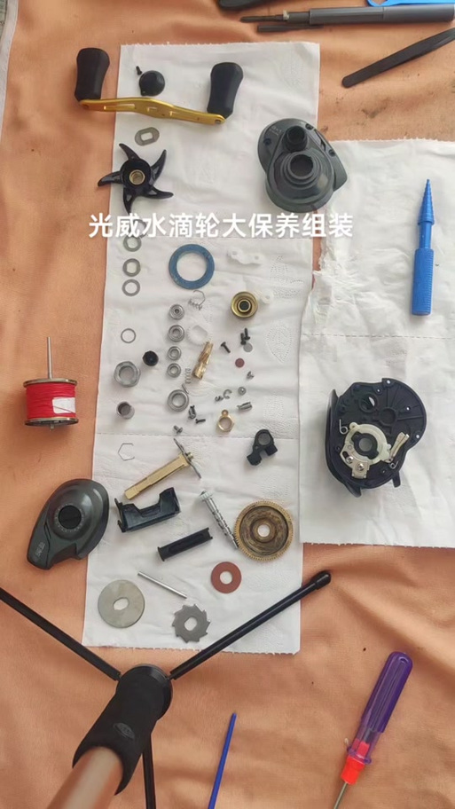 水滴轮怎么拆卸