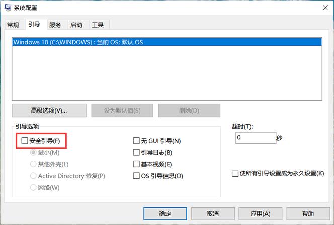 电脑画面不动了怎么办