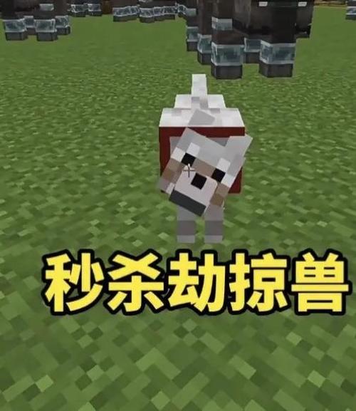 神器劫掠兽号角截图