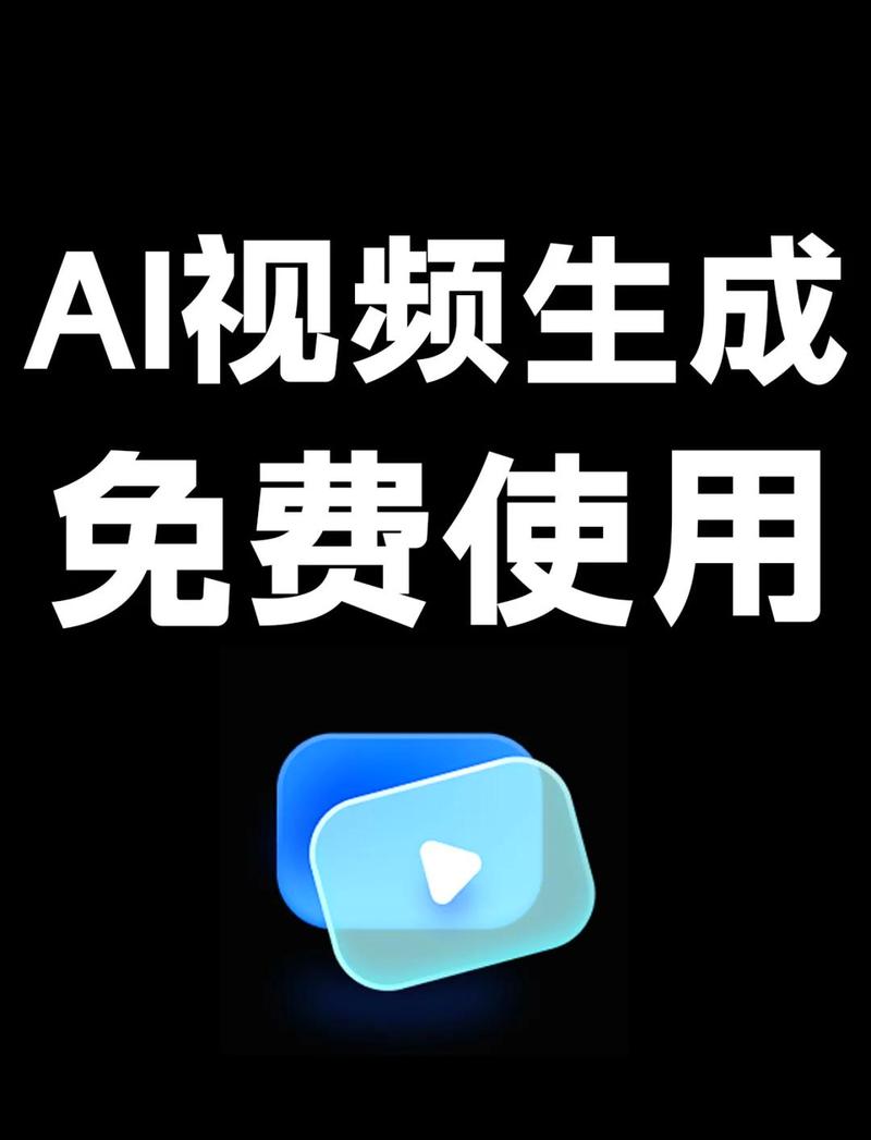 网络视频服务器怎么用