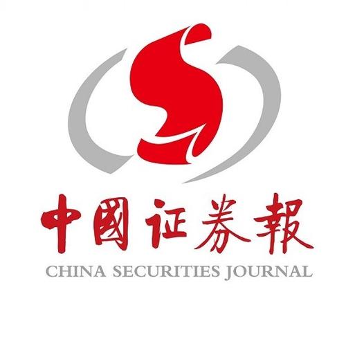 中国证券报是日报吗