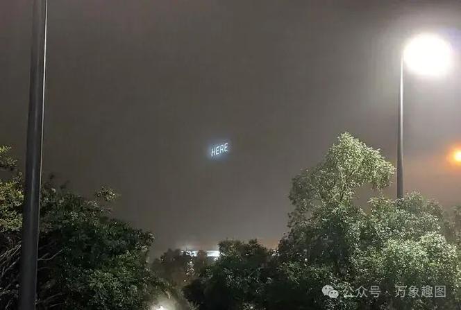 地球bug真实录像