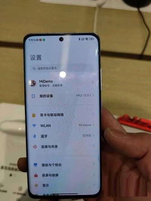 屏幕发青是怎么回事