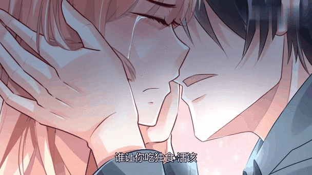 秦长歌萧玦