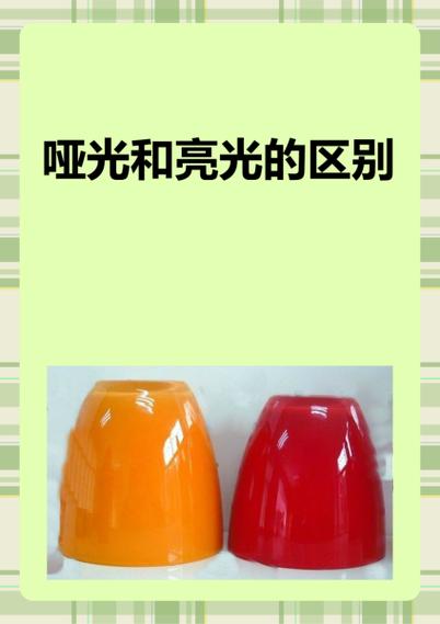 手机抬起亮屏怎么设置
