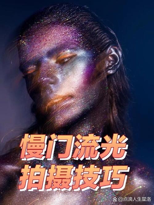 苹果开了闪光灯没反应