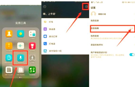 手机号过户一方不在场怎么办