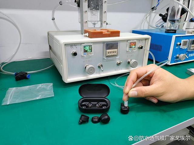 蓝牙耳机进水保修看得出吗缩略图