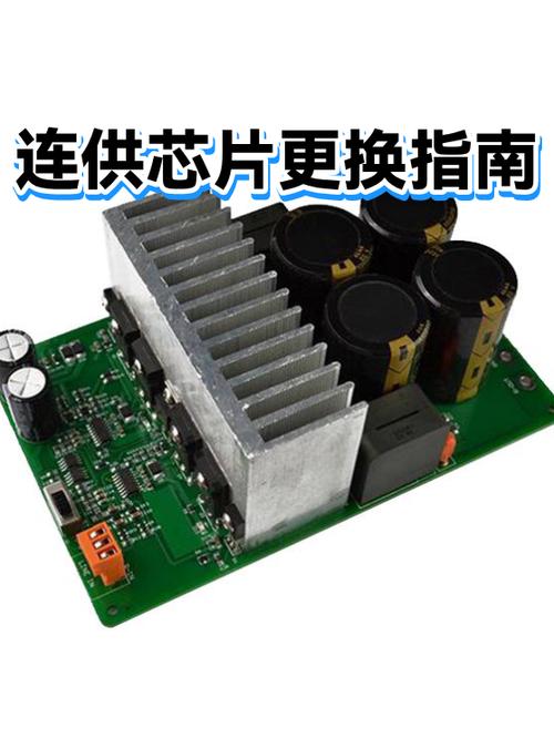 原厂连供和非原厂连供的区别截图