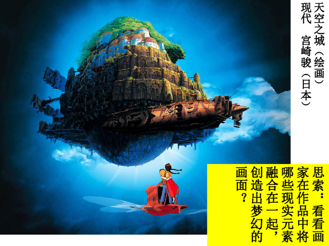 梦幻西游手游能用的特殊符号缩略图
