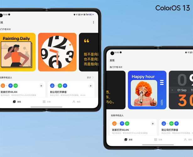 小布指令怎么下载缩略图