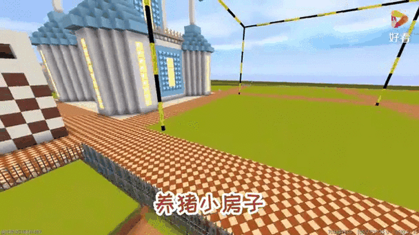 迷你世界怎么养猪喂养繁殖详解