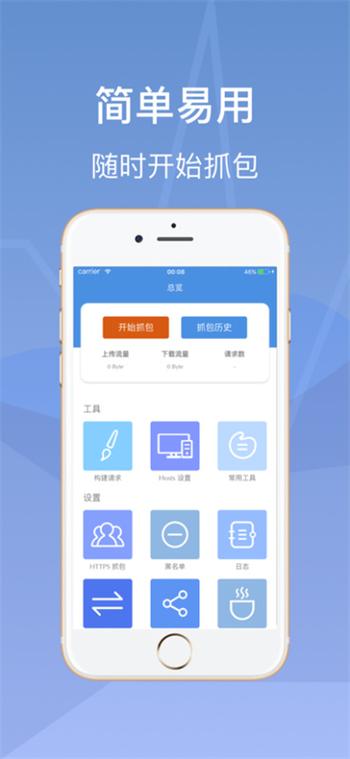 stream下载安卓版官方游戏截图