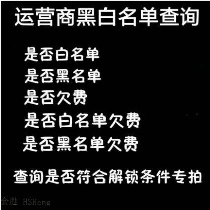 ATT官解两天没回复