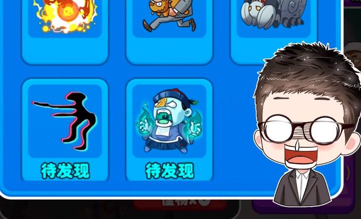 别惹农夫bug