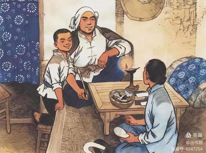 老版彩色连环画缩略图